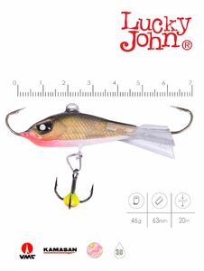 Балансир Lucky John BALTIC 6 с тр. 60мм/10H блистер, фото 3