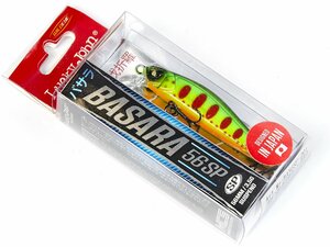 Воблер сусп. LJ Pro Series BASARA SP 05.60/201, фото 4