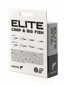 Леска монофильная Salmo Elite CARP & BIG FISH 200/030, фото 3