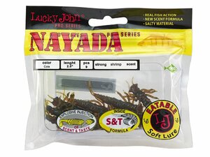 Твистеры съедобные искусственные LJ Pro Series NAYADA 04.50/PA16 9шт., фото 4