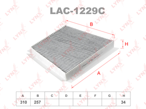 Фильтр салонный угольный LYNXauto LAC-1229C. Для: MERCEDES-BENZ E(W211) 02> / CLS(C219) 04>, фото 1