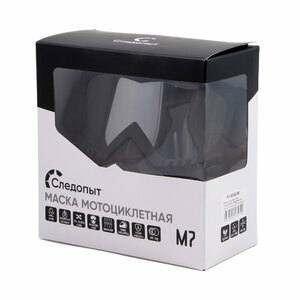 Маска мотоциклетная/снегоходная СЛЕДОПЫТ M7, линза сhrome silver +transparent, фото 10