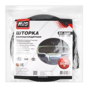 Солнцезащитная шторка AVS SH-308B, серебристая, 100 × 50 × 0,2 см, фото 10