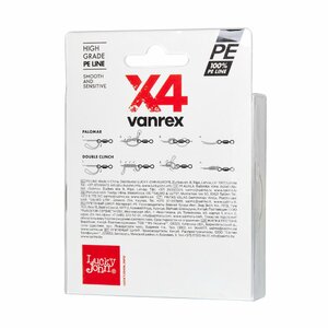 Леска плетёная Lucky John Vanrex х4 BRAID Moss Green 125/017, фото 6