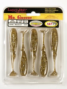Виброхвосты съедобные LJ Pro Series MISTER GREEDY 3.9in (09.90)/CA35 5шт., фото 4