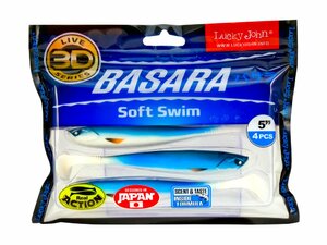Виброхвосты LJ Pro Series 3D BASARA SOFT SWIM 12,70/PG01 4шт., фото 3