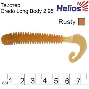 Твистер Credo Long Body 2,95"/7,5 см Rusty 12шт. (HS-9-004) Helios (0), фото 3