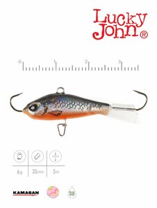 Балансир Lucky John BALTIC 3 25мм/47H, фото 3