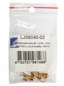 Мормышка вольфрамовая  Lucky John КАПЛЯ с отверстием и кембриком 040/G, фото 3