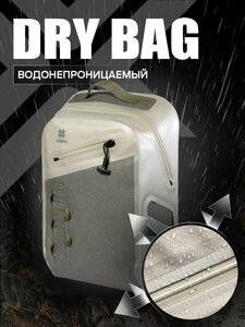 Герморюкзак Norfin DRY BAG 30 NF, фото 3