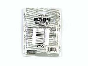 Виброхвосты съедобные LJ Pro Series BABY ROCKFISH 1.4in (03.50)/S13 20шт., фото 5
