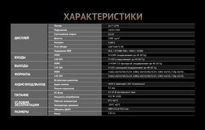 Видеомонитор AVMATRIX RMM7026-12G, фото 12