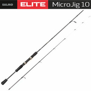 Удилище спиннинговое Salmo Elite MICRO JIG 10 2.00, фото 1