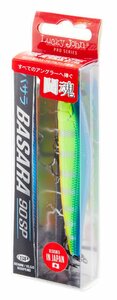 Воблер сусп. LJ Pro Series BASARA SP 09.00/323, фото 4