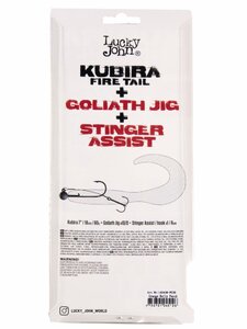 Твистеры LJ 3D BBS Series KUBIRA FIRE TAIL 7,0in (17,50)/PG30 1шт., фото 5