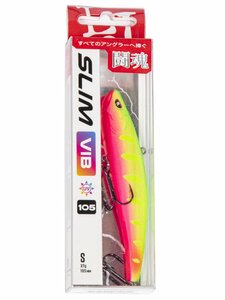 Воблер тонущий вертикальный LJ Pro Series SLIM VIB S 105.00/354, фото 4