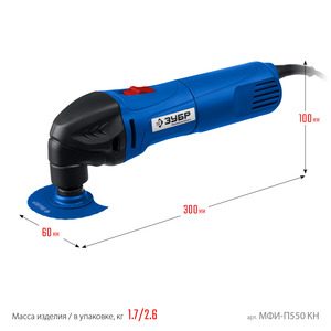 Реноватор с набором насадок ЗУБР Профессионал 550 Вт, кейс МФИ-П550 КН, фото 10