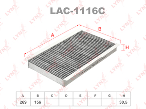 Фильтр салонный угольный LYNXauto LAC-1116C. Для: LAND ROVER ЛЭНД РОВЕР Discovery(Дисковери) III-IV 04> / Range Rover Sport(Рендж Ровер Спорт) 05>, фото 1