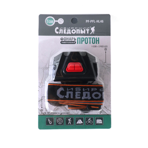 Фонарь для кепки "СИБИРСКИЙ СЛЕДОПЫТ-Протон", 1 COB + 2 LED, аккум. 220В, USB/200/, фото 8