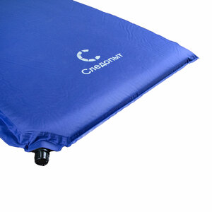 Коврик самонадувающийся с подушкой СЛЕДОПЫТ, 188x65x5 cм, стандарт, синий, фото 3