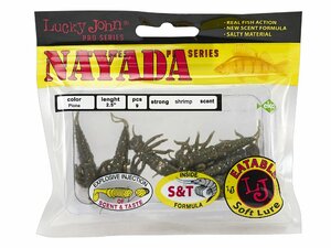 Твистеры съедобные искусственные LJ Pro Series NAYADA 04.50/F08 9шт., фото 4