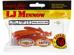 Виброхвосты съедобные LJ Pro Series MINNOW 2.2in (05.60)/T48 10шт., фото 3