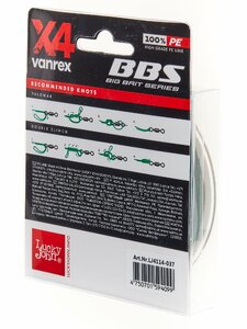 Леска плетёная Lucky John Vanrex BBS х4 BRAID Moss Green 125/037, фото 3