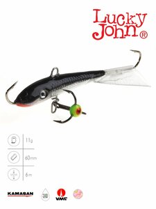 Балансир Lucky John FIN 4 + тр. 60мм/13H блистер, фото 2