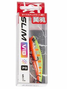 Воблер тонущий вертикальный LJ Pro Series SLIM VIB S 70.00/331, фото 4