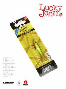 Балансир Lucky John NORDIC 4 + тр. 40мм/29 блистер, фото 7