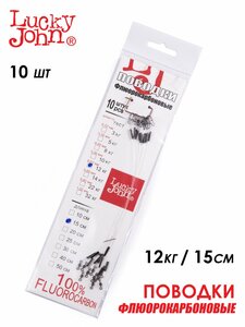 Поводки флюорокарбон оснащ. вертл. и застеж. 12кг 15см 10шт., фото 3