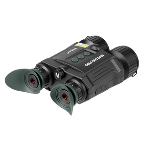 Бинокль ночного видения Veber NVB 036 PRO цифровой, фото 2