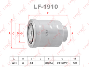 Фильтр топливный LYNXauto LF-1910. Для TOYOTA Тойота Auris 1.4-2.2 07>/Blade 1.4-2.2 06-12/Avensis(Авенсис) 2.0-2.2 08-18/Corolla(Королла) 1.4-2.0 06-18/Dyna 3.0 11-15/Hiace IV 2.4-2.8 89-00/Verso 2.0 09-18, фото 1