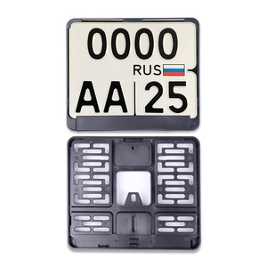 Рамка номерного знака AVS RN-21, 145 мм, чёрная, фото 3