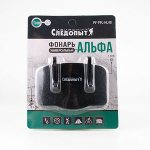 Фонарь для кепки "СИБИРСКИЙ СЛЕДОПЫТ-Альфа", 1 COB, 3хААА/240/, фото 6