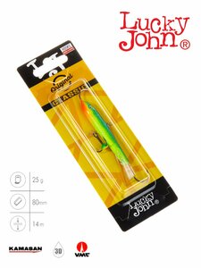 Балансир Lucky John CLASSIC 8 + тр. 80мм/29 блистер, фото 7