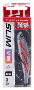 Воблер тонущий вертикальный LJ Pro Series SLIM VIB S 80.00/356, фото 4