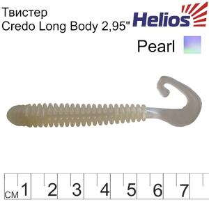 Твистер Credo Long Body 2,95"/7,5 см Pearl 12шт. (HS-9-013) Helios (0), фото 3