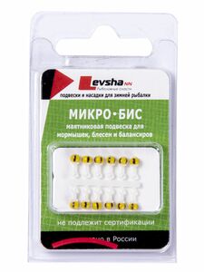 Подвес-серьга МИКРО-БИС ШАР жел.-черн. арбуз 3.1мм №1 Д 12шт., фото 2