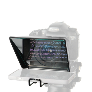 Телесуфлер GreenBean Teleprompter Smart 5.8 Plus, фото 2