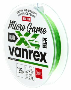 Шнур плетёный Lucky John Vanrex MICRO GAME х4 BRAID Fluo Green 125/012, фото 3