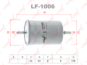 Фильтр топливный LYNXauto LF-1006. Для: AUDI Ауди A3 1.6-1.8 96> / A4 1.6-3.0 00-04/TT 1.8 98-06/3.2 >06/A8 3.0-6.0 03-10, SKODA(Шкода) Octavia(Октавия) 1.4-2.0 99>, Volkswagen Bora(Бора) 1.4-2.8 98-05/New Beetle 1.4-2.5/Golf(Гольф) IV 1.4-3.2 97-05/Passa, фото 1