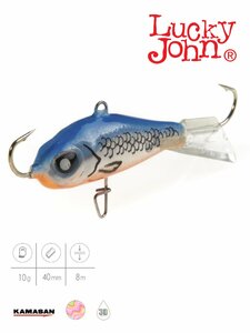 Балансир Lucky John BALTIC 4 40мм/45H, фото 2