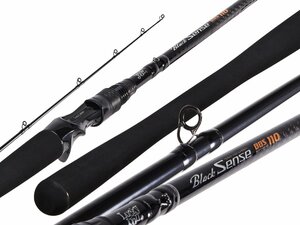 Спиннинг кастинговый LJ Black Sense BBS CAST 110 8'0" (2.44), фото 3