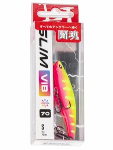 Воблер тонущий вертикальный LJ Pro Series SLIM VIB S 70.00/354, фото 4