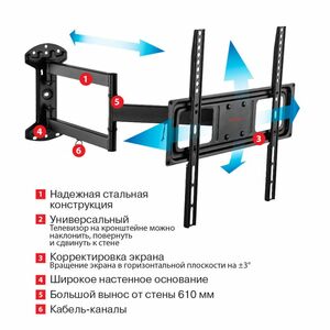 Кронштейн для LED/LCD телевизоров ARM Media LCD-415 BLACK, фото 10