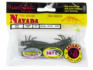 Твистеры съедоб. искусст.  LJ Pro Series NAYADA 3.0in (07.62)/F08 7шт., фото 4