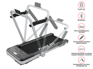 Беговая дорожка UNIXFIT R-280P, фото 3