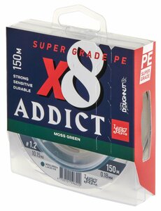 Шнур плетёный Lucky John Addict х8 BRAID Moss Green 150/018, фото 2