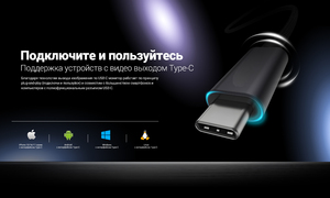 Селфи-монитор AVMATRIX VM40, фото 11